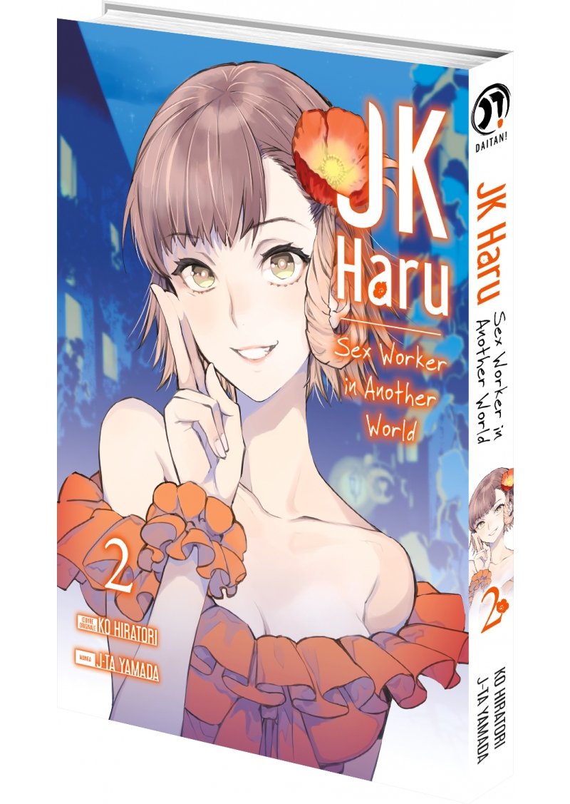IMAGE 3 : JK Haru: Sex Worker in Another World - Tome 2 - Livre (Manga)