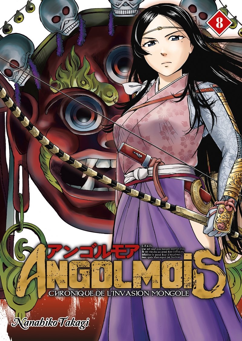 Angolmois - Tome 08 - Livre (Manga)