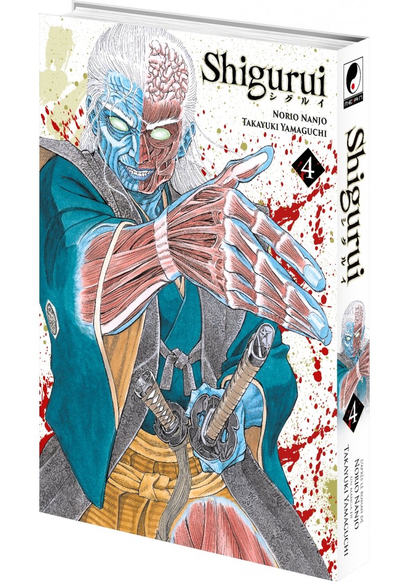 IMAGE 3 : Shigurui - Tome 04 - Livre (Manga)