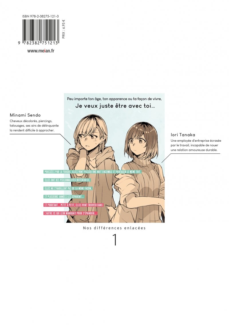 IMAGE 2 : Nos différences enlacées - Tome 1 - Livre (Manga)