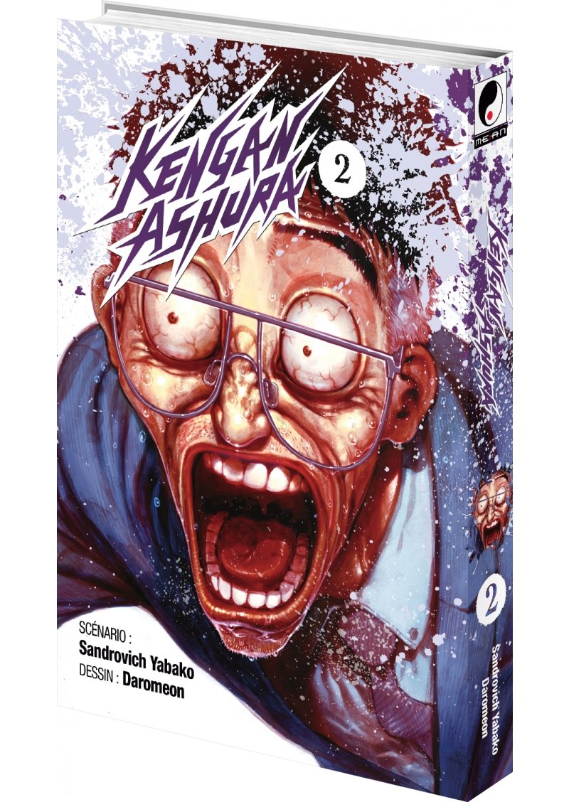 IMAGE 3 : Kengan Ashura - Tome 02 - Livre (Manga)