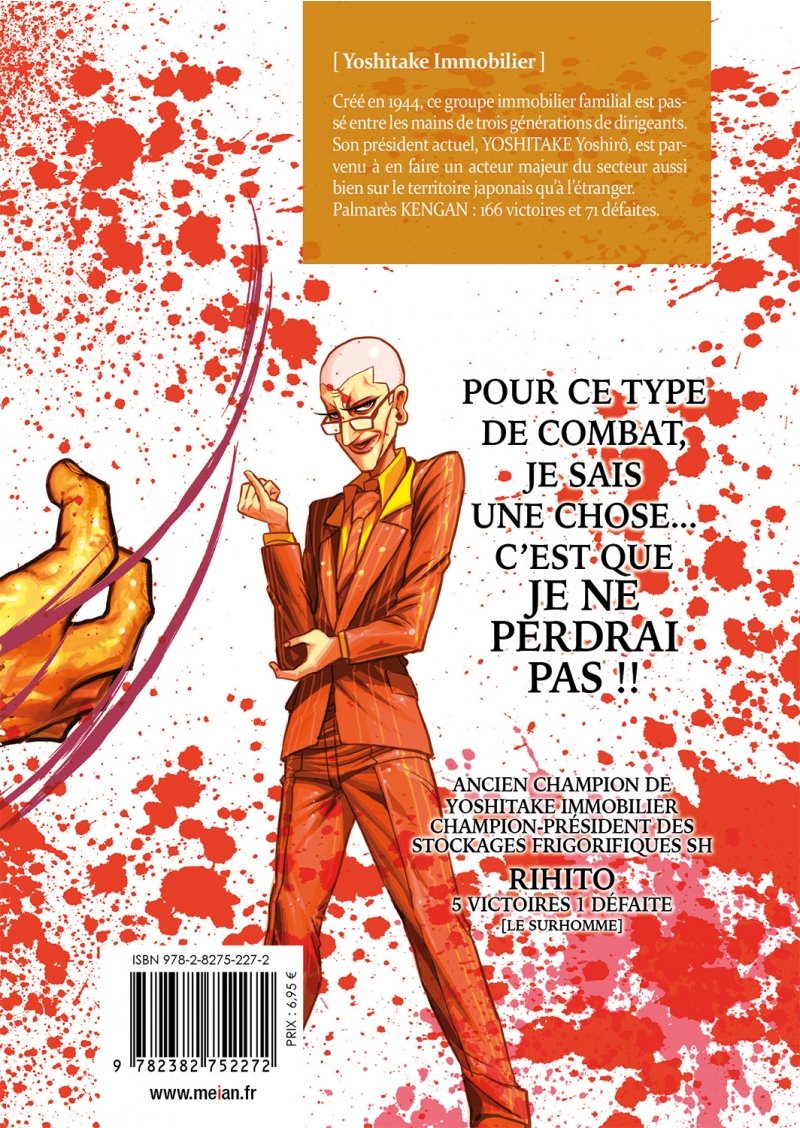 IMAGE 2 : Kengan Ashura - Tome 05 - Livre (Manga)