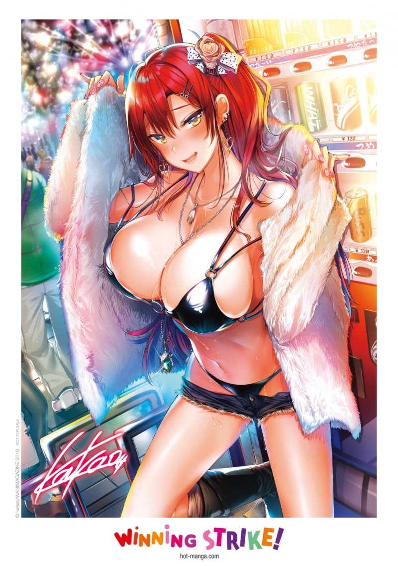 IMAGE 5 : Winning Strike! - Livre (Manga) + Poster + ex-libris A5 - Hentai
