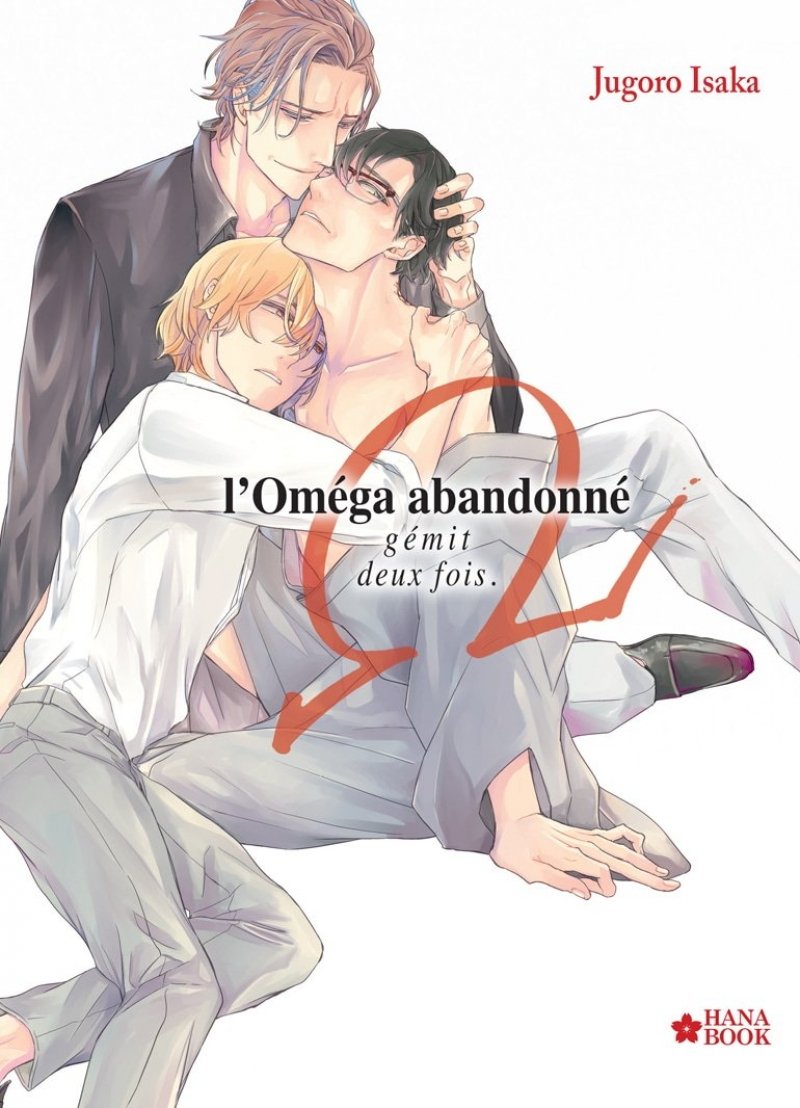 L'Omga abandonn - Livre (Manga) - Yaoi - Hana Book