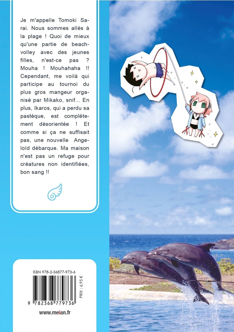 IMAGE 2 : Tombée du Ciel - Tome 13 - Livre (Manga)