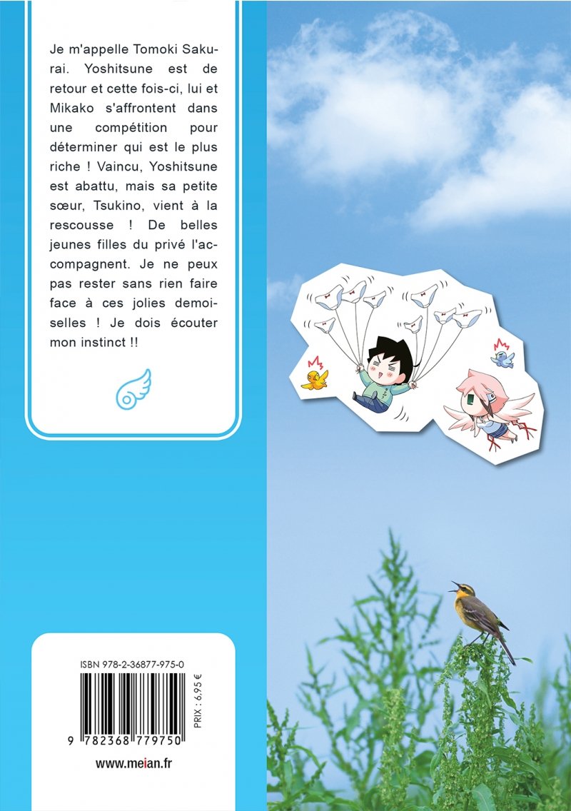 IMAGE 2 : Tombée du Ciel - Tome 15 - Livre (Manga)