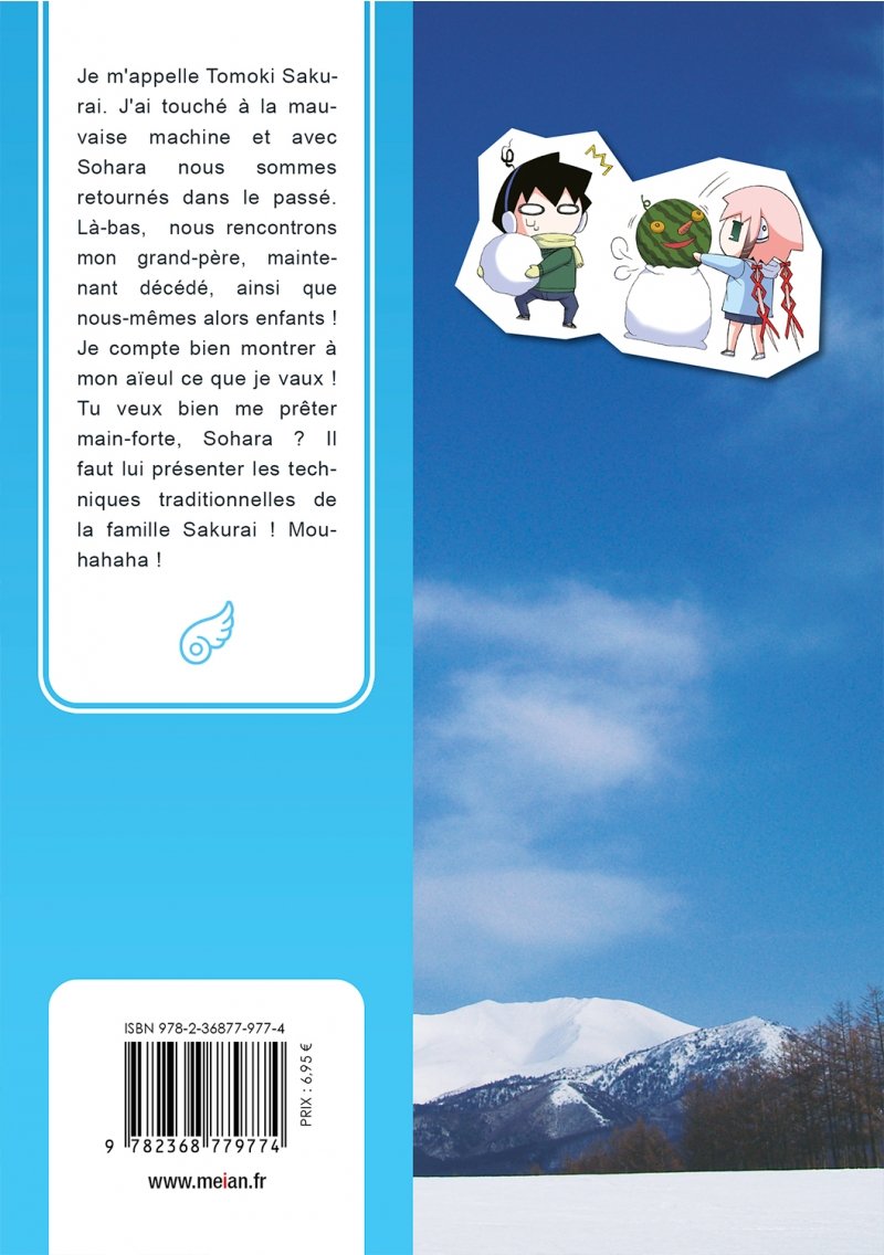 IMAGE 2 : Tombée du Ciel - Tome 17 - Livre (Manga)