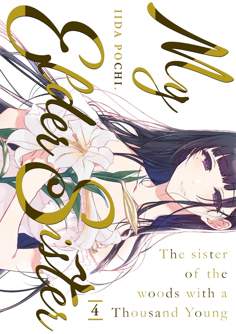 My Elder Sister - Tome 4 - Livre (Manga)