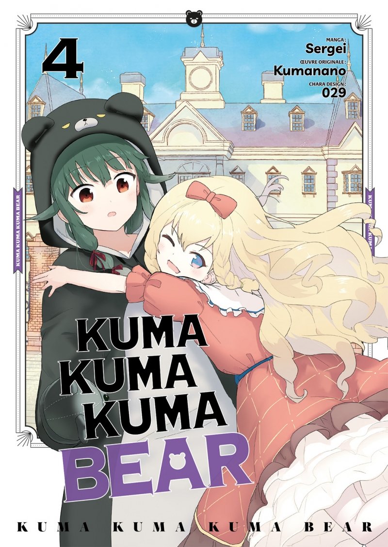 Kuma Kuma Kuma Bear - Tome 4 - Livre (Manga)