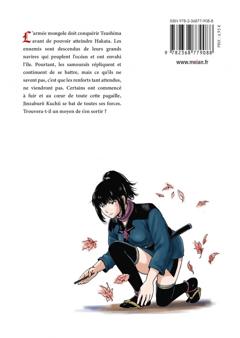 IMAGE 2 : Angolmois - Tome 09 - Livre (Manga)