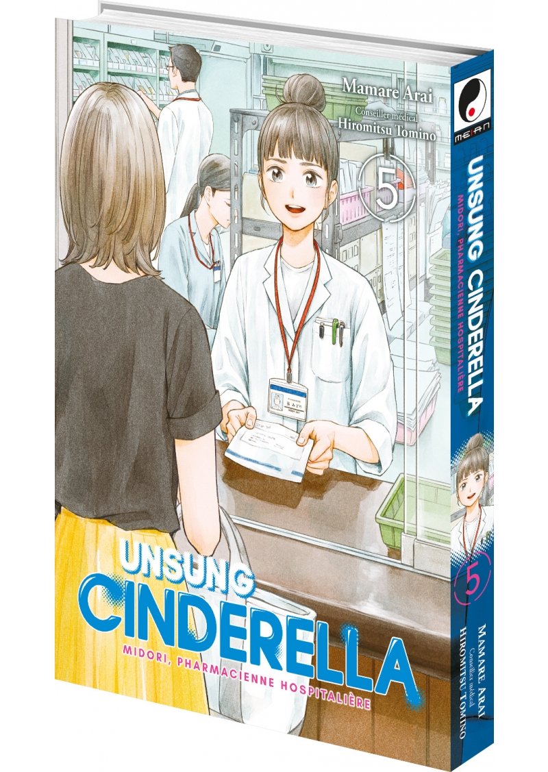 IMAGE 3 : Unsung Cinderella - Tome 05 - Livre (Manga)