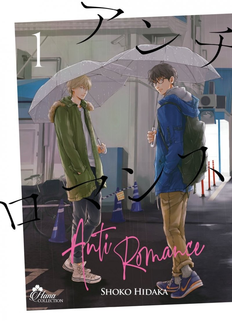Anti Romance - Tome 1 + livret - Livre (Manga) - Yaoi - Hana Collection