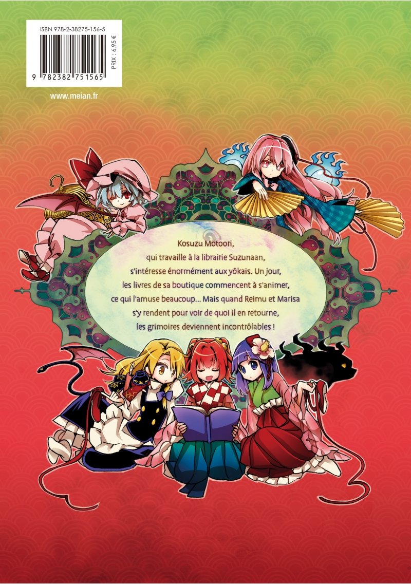 IMAGE 2 : Touhou: Forbidden Scrollery - Tome 2 - Livre (Manga)