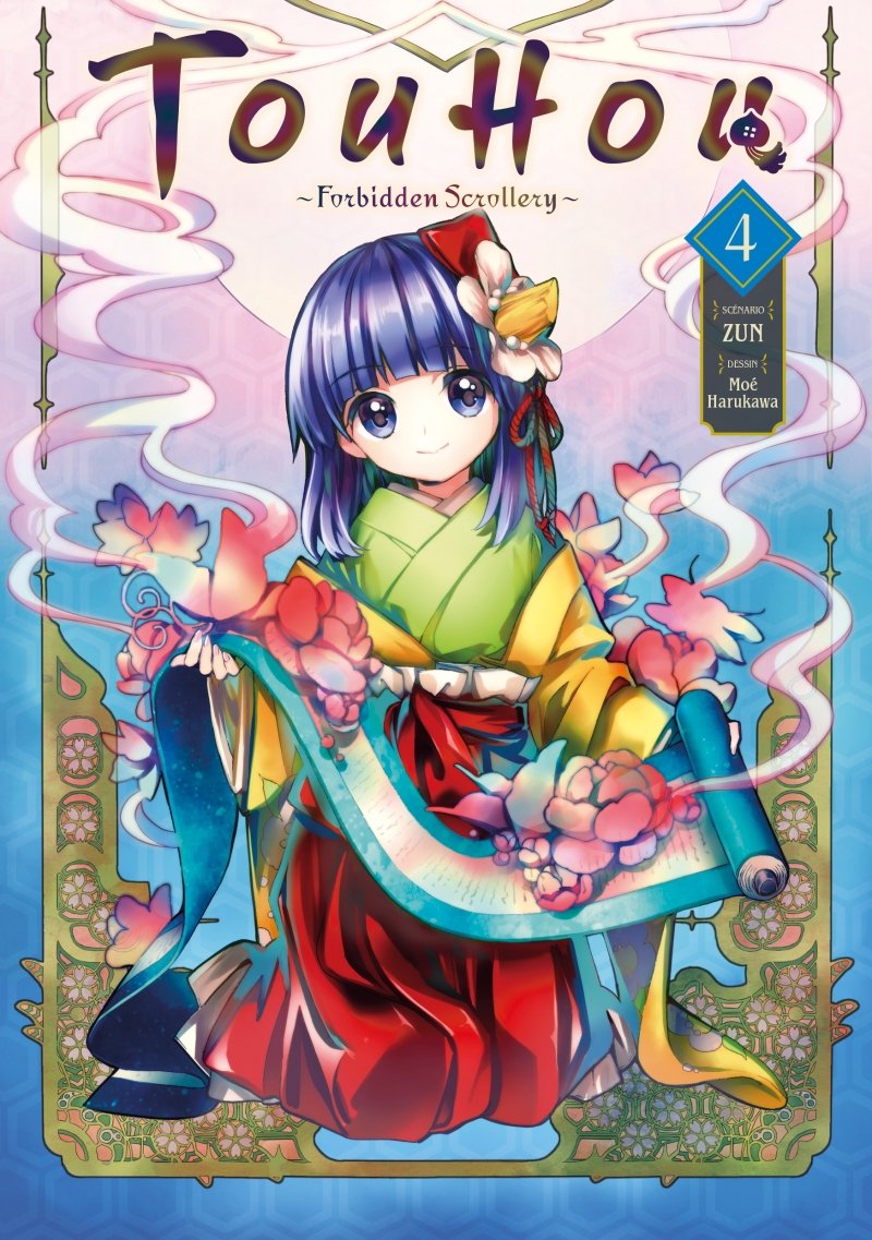 Touhou: Forbidden Scrollery - Tome 4 - Livre (Manga)