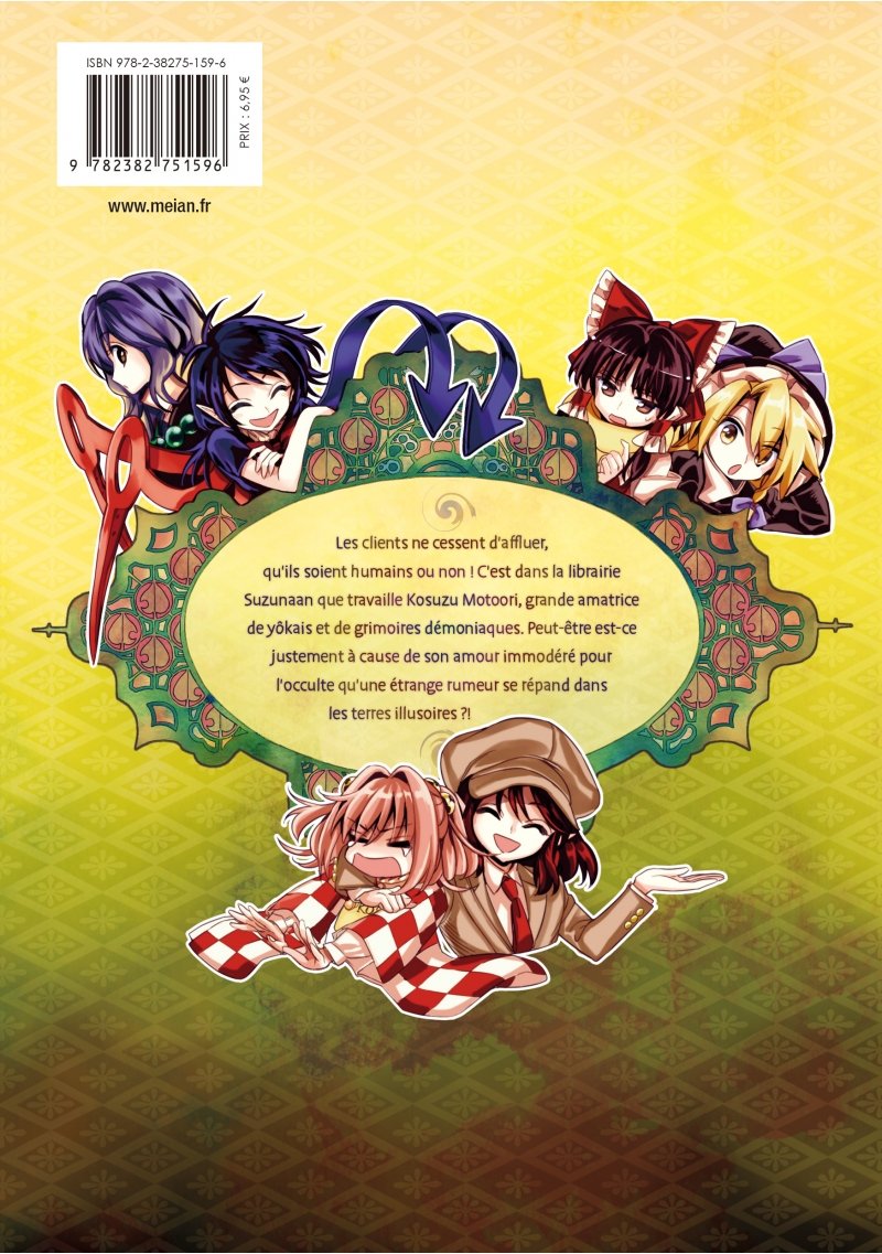 IMAGE 2 : Touhou: Forbidden Scrollery - Tome 5 - Livre (Manga)