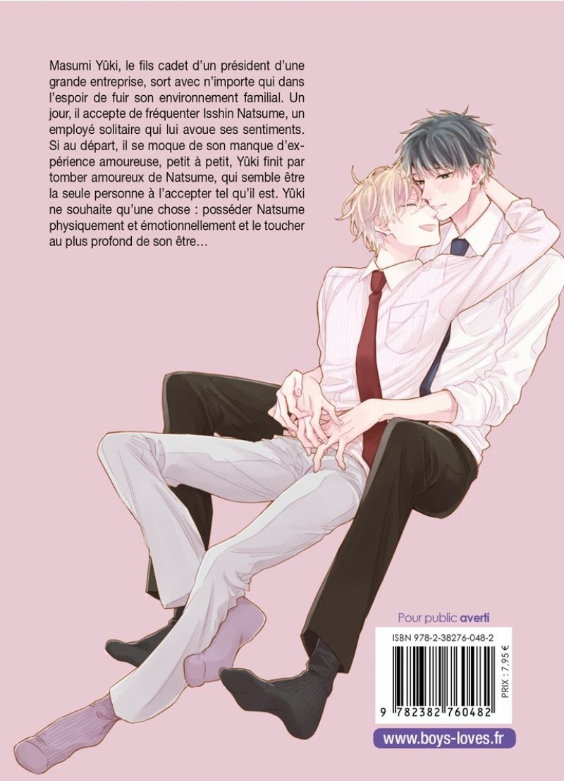 IMAGE 2 : Au plus profond de toi - Livre (Manga) - Yaoi - Hana Book