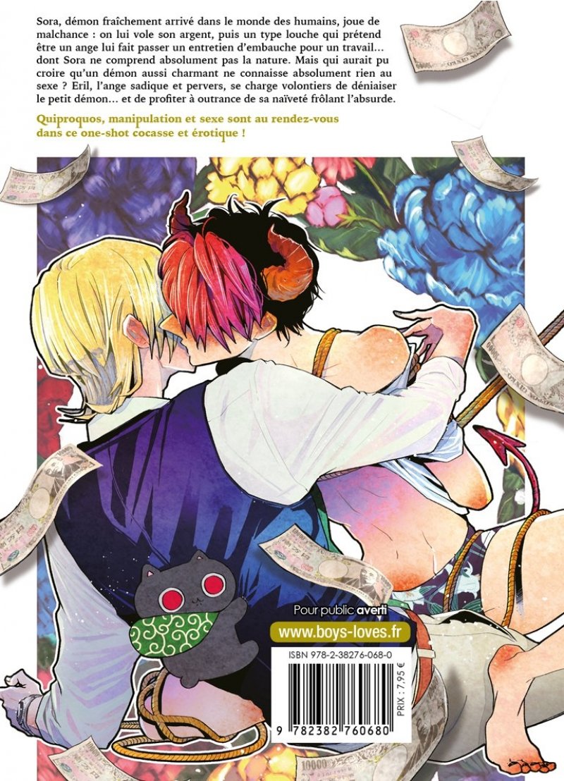 IMAGE 2 : Love is money - Tome 1 - Livre (Manga) - Yaoi - Hana Book