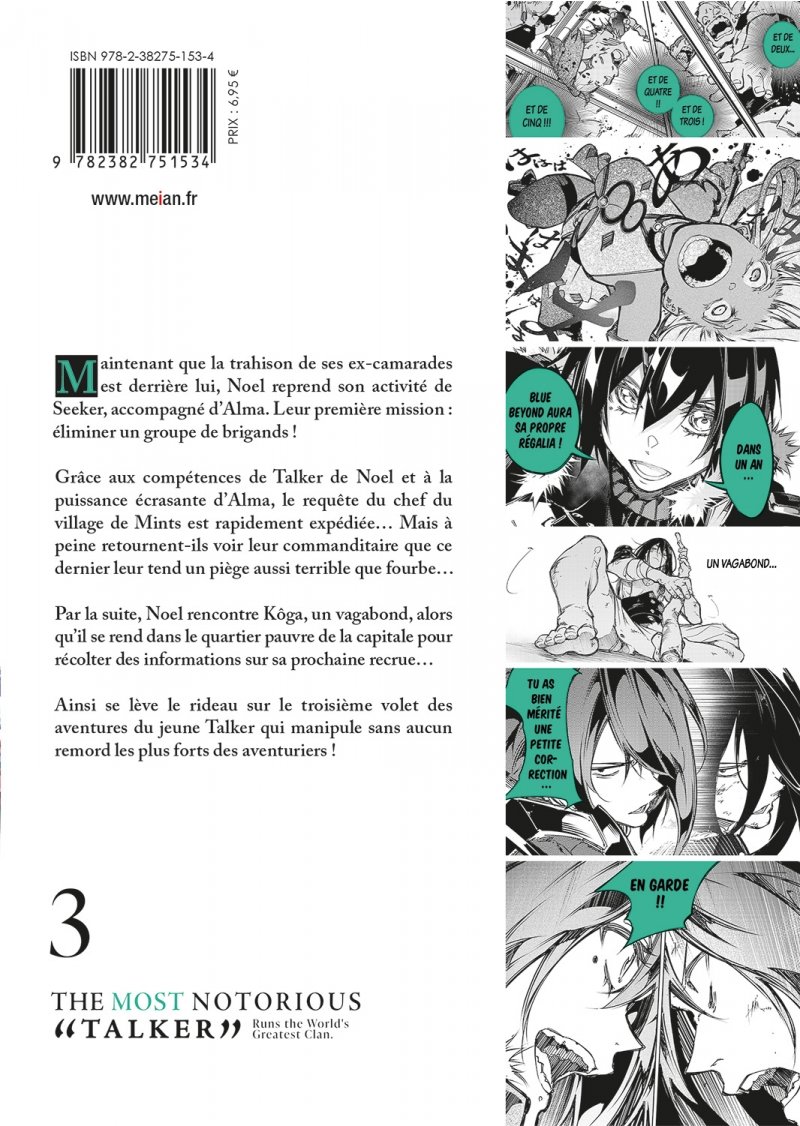 IMAGE 2 : The Most Notorious Talker - Tome 03 - Livre (Manga)