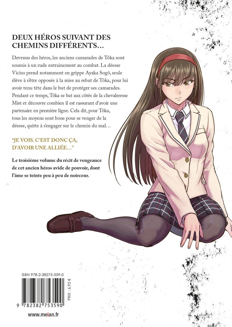 IMAGE 2 : Failure Frame - Tome 03 - Livre (Manga)