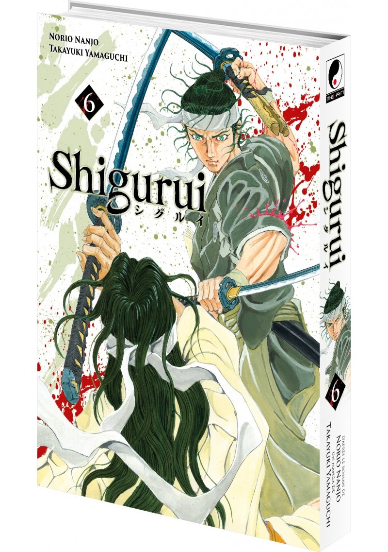 IMAGE 3 : Shigurui - Tome 06 - Livre (Manga)