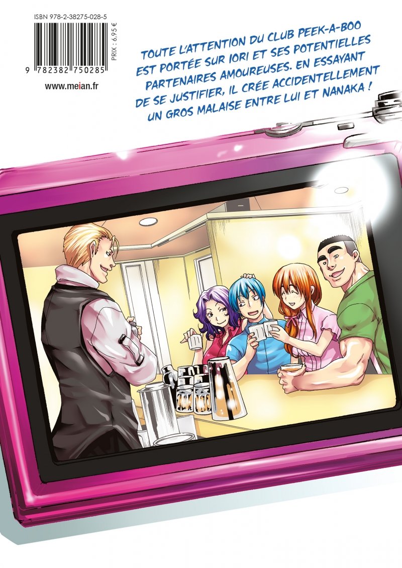 IMAGE 2 : Grand Blue - Tome 08 - Livre (Manga)