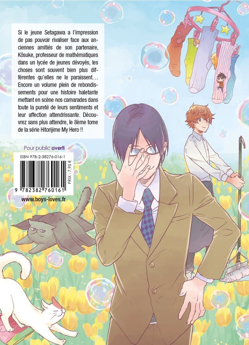 IMAGE 2 : Hitorijime My Hero - Tome 8 - Livre (Manga) - Yaoi - Hana Collection