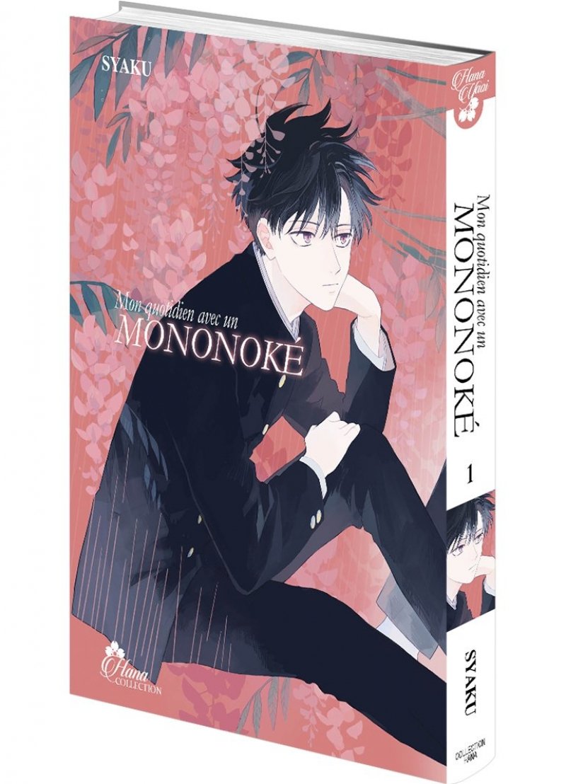 IMAGE 3 : Mon quotidien avec un Mononoke - Tome 1 - Livre (Manga) - Yaoi - Hana Collection