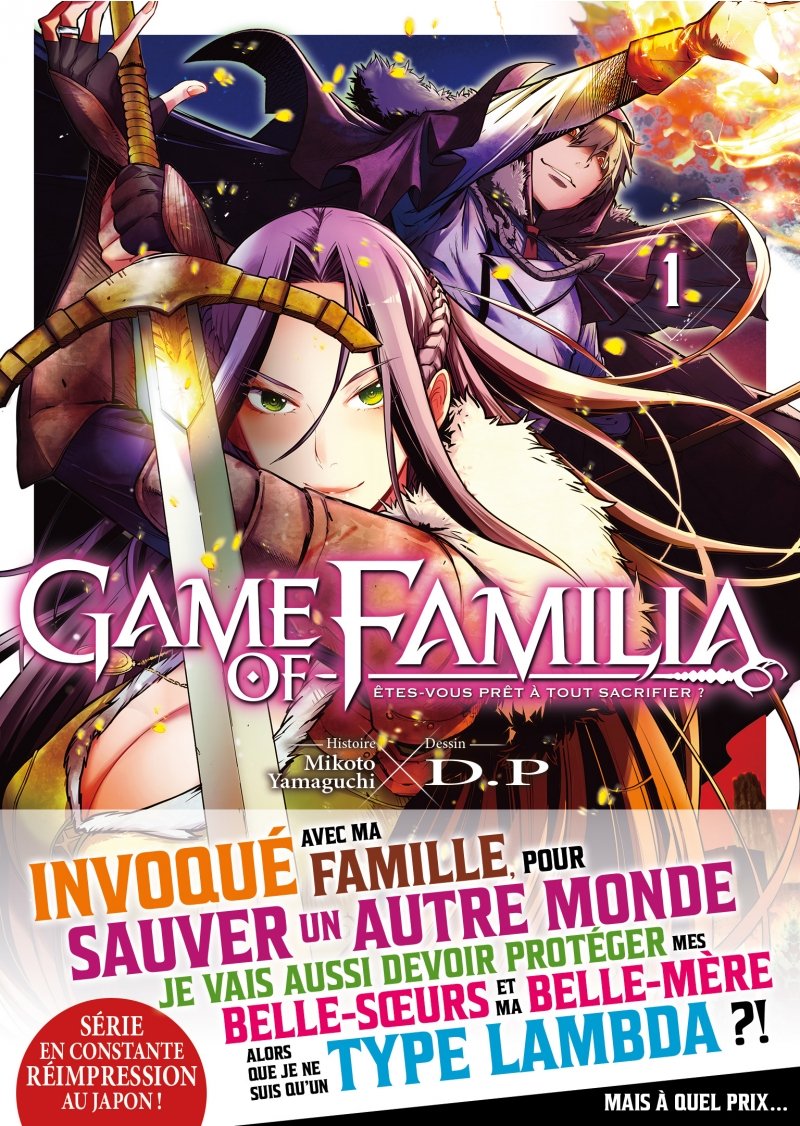 IMAGE 5 : Game of Familia - Tome 1 - Livre (Manga)