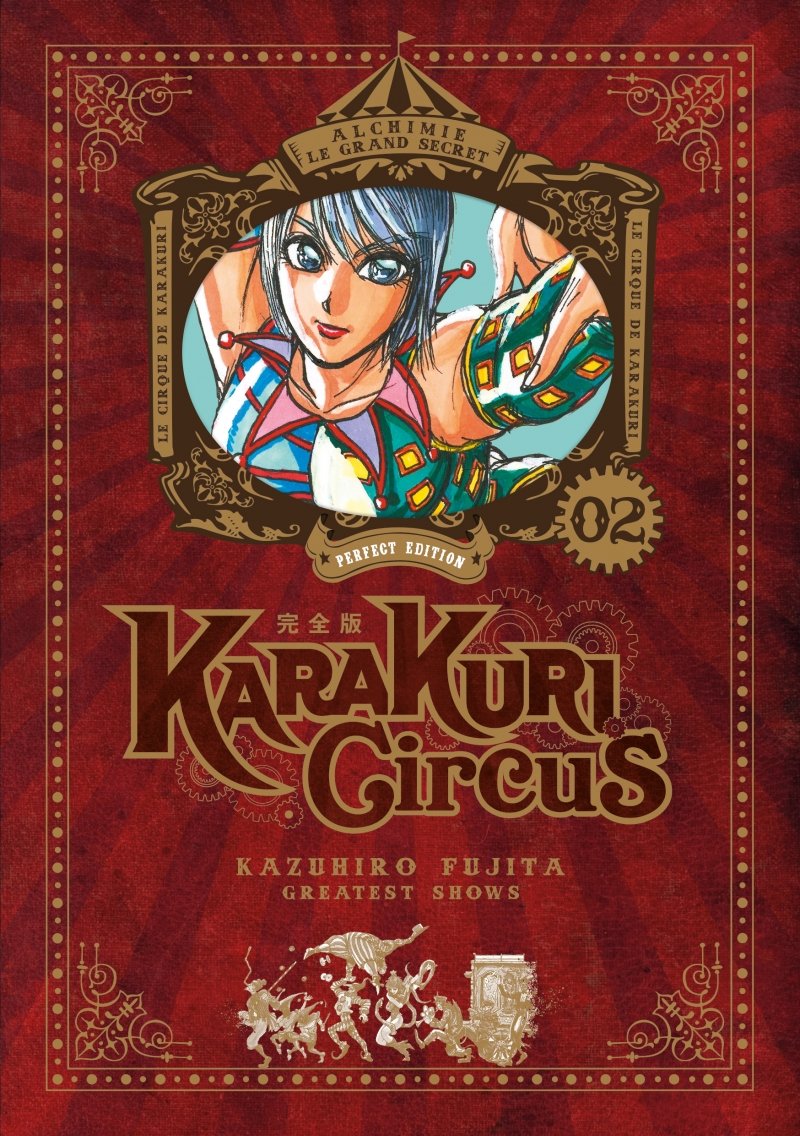 Karakuri Circus - Tome 02 - Perfect Edition - Livre (Manga)