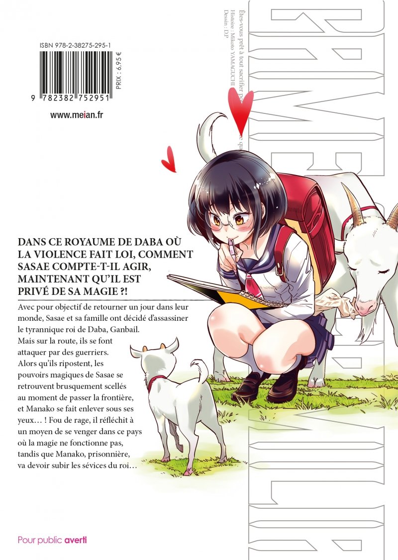 IMAGE 2 : Game of Familia - Tome 3 - Livre (Manga)