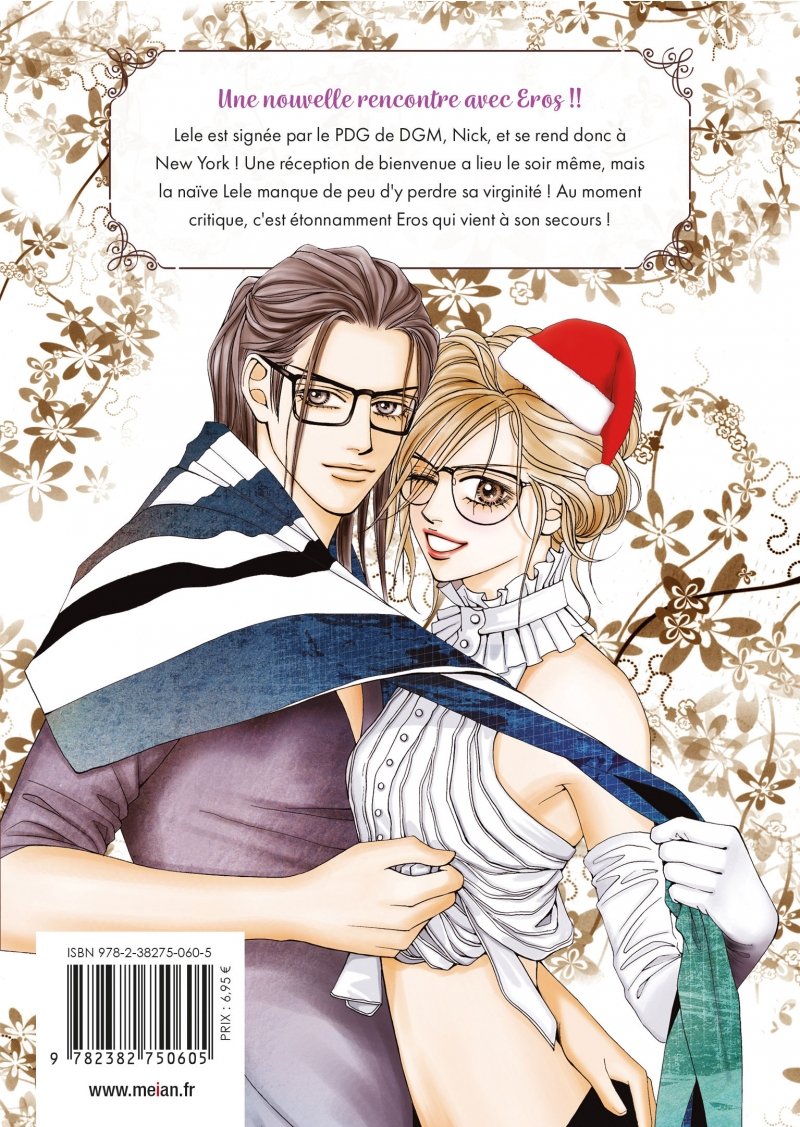 IMAGE 2 : The One - Tome 06 - Livre (Manga)