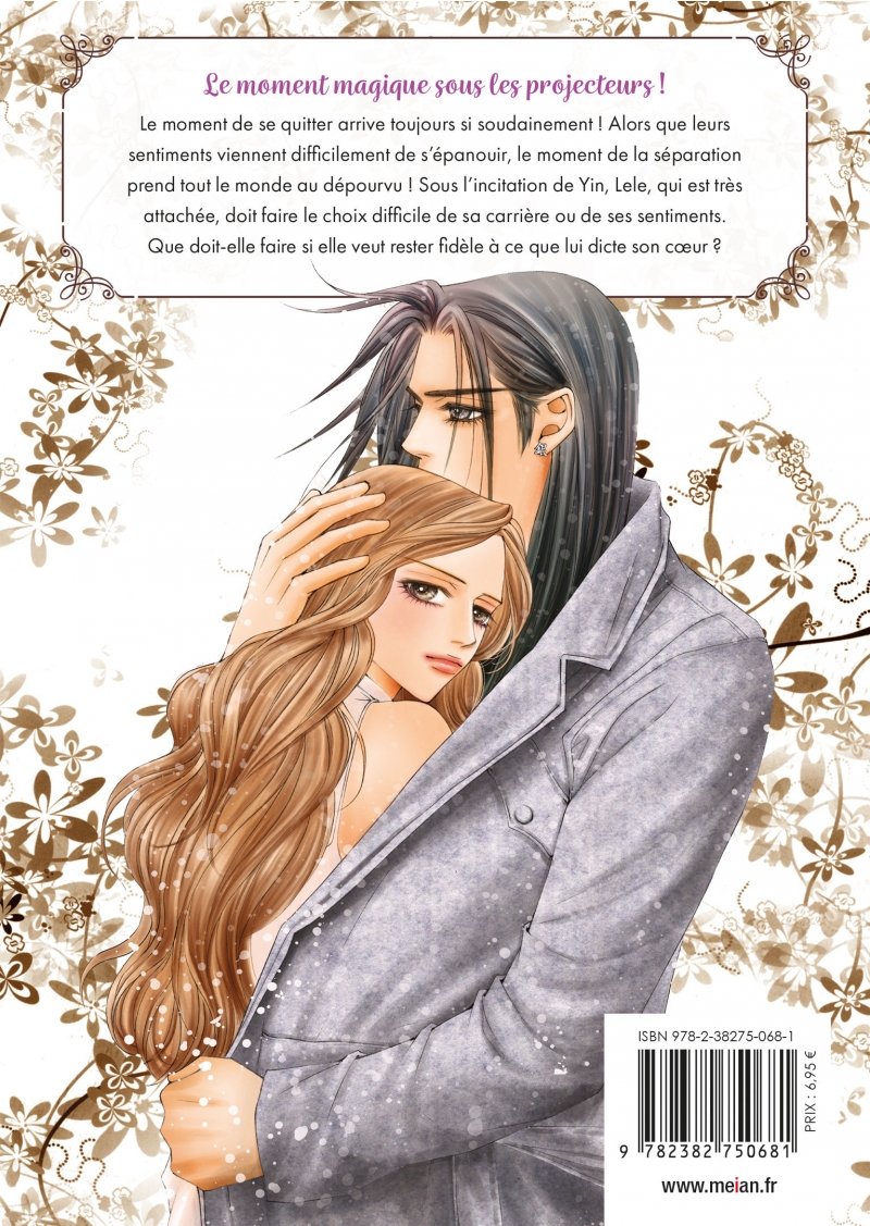 IMAGE 2 : The One - Tome 14 - Livre (Manga)