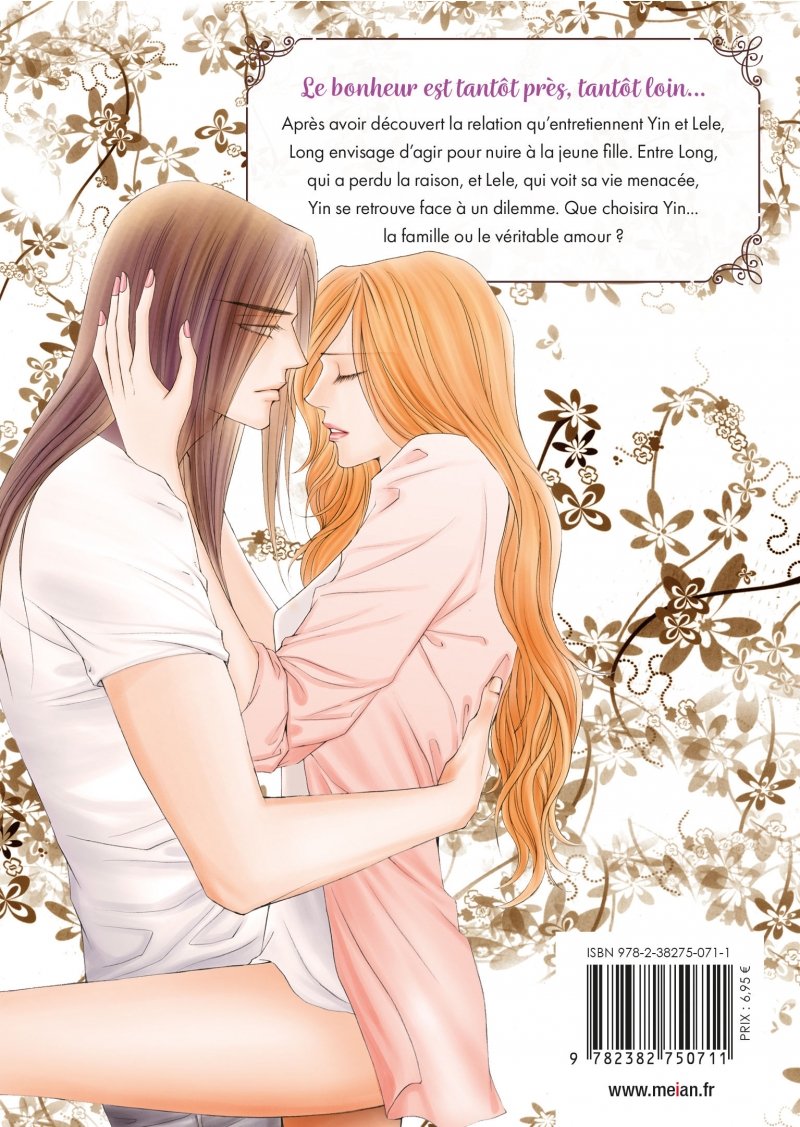 IMAGE 2 : The One - Tome 17 - Livre (Manga)