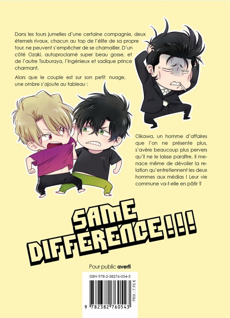 IMAGE 2 : Same Difference - Tome 08 - Livre (Manga) - Yaoi - Hana Collection
