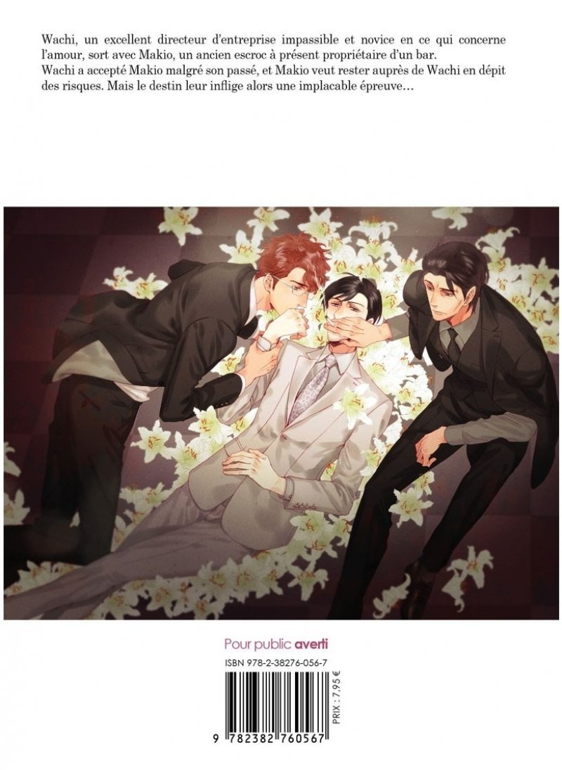 IMAGE 2 : Un Baiser au got de Mensonge - Tome 05 - Livre (Manga) - Yaoi