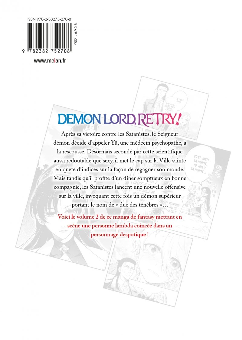 Demon Lord, Retry! - Tome 5 - Livre (Manga) - Meian - Kurone