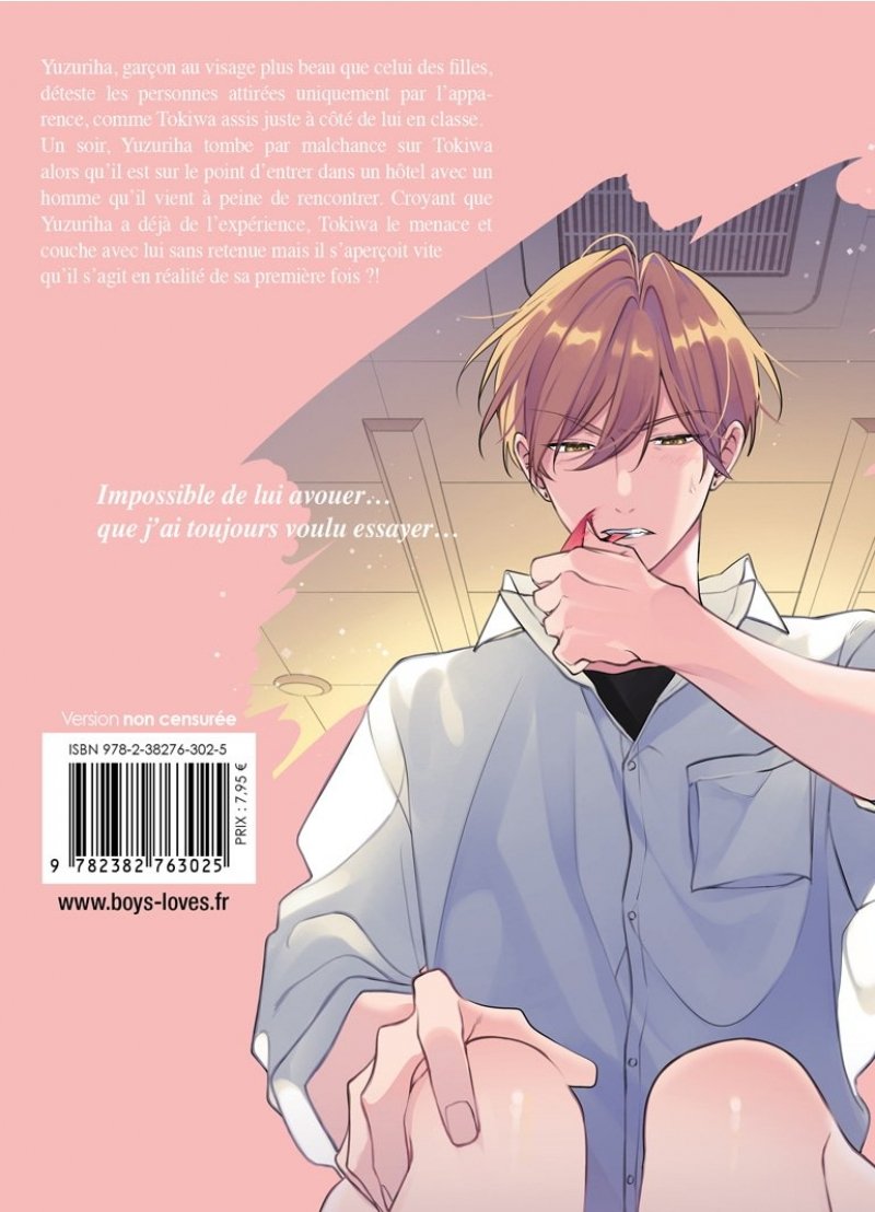 IMAGE 2 : I want you - Livre (Manga) - Yaoi - Hana Collection