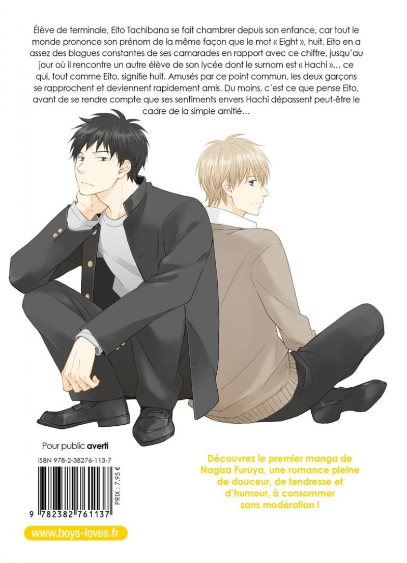 IMAGE 2 : Number Call - Livre (Manga) - Yaoi - Hana Collection
