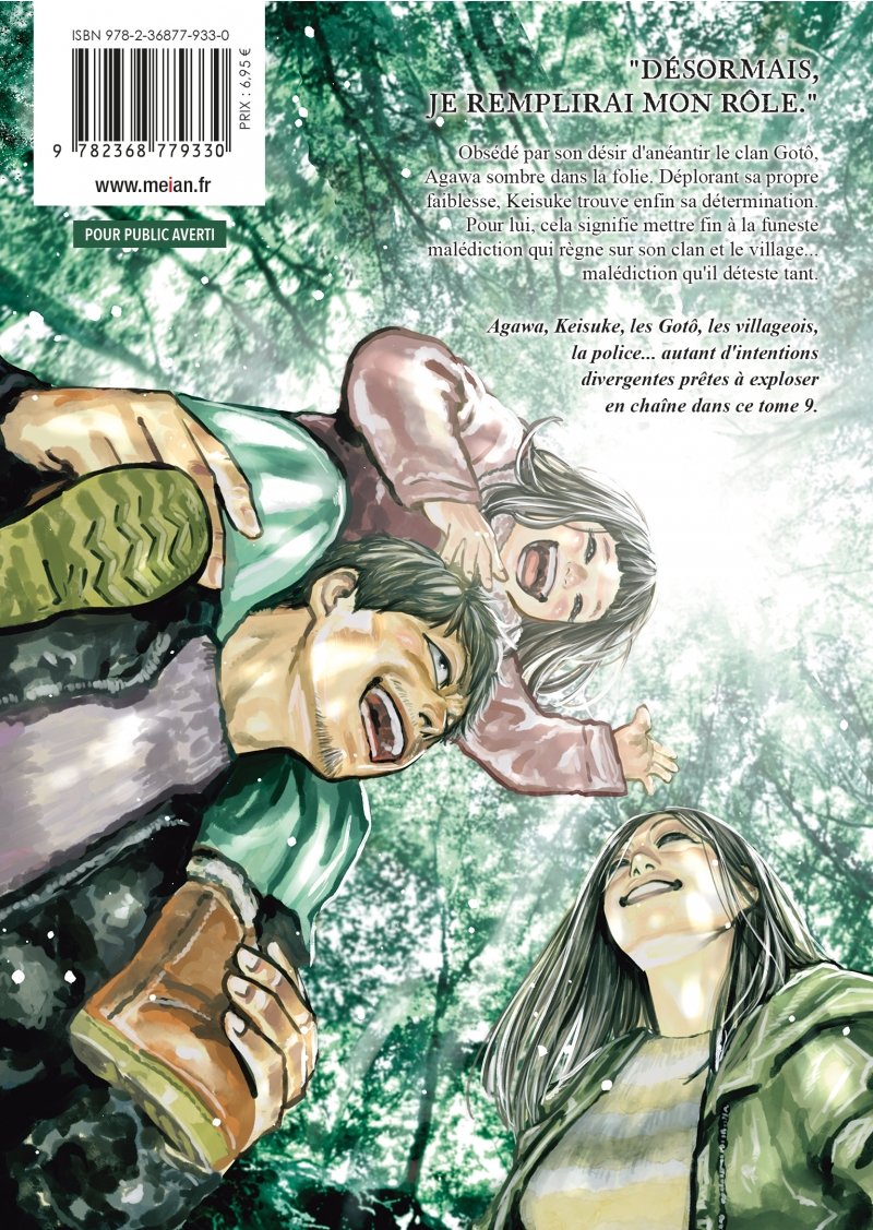 IMAGE 2 : Gannibal - Tome 09 - Livre (Manga)
