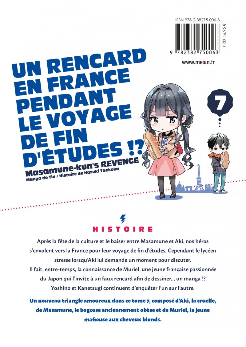 IMAGE 2 : Masamune-kun's Revenge - Tome 07 - Livre (Manga)