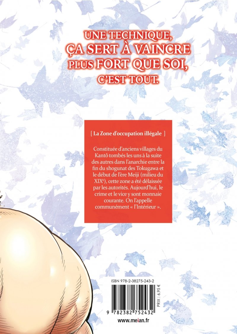 IMAGE 2 : Kengan Ashura - Tome 21 - Livre (Manga)