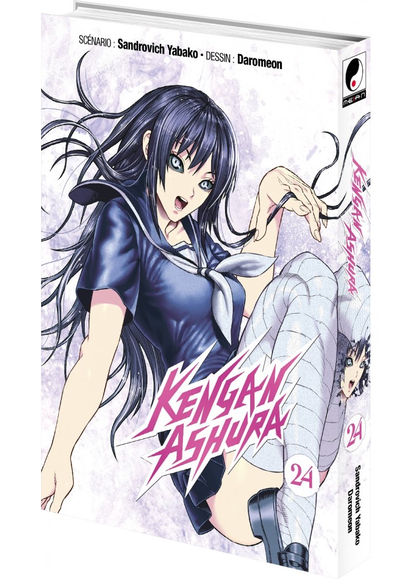 IMAGE 3 : Kengan Ashura - Tome 24 - Livre (Manga)