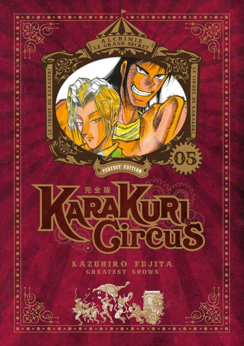 Karakuri Circus - Tome 05 - Perfect Edition - Livre (Manga)