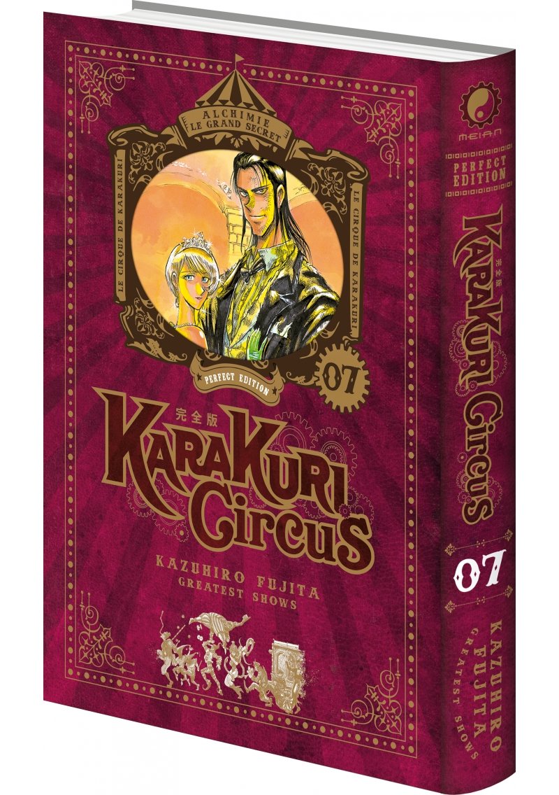 IMAGE 3 : Karakuri Circus - Tome 07 - Perfect Edition - Livre (Manga)