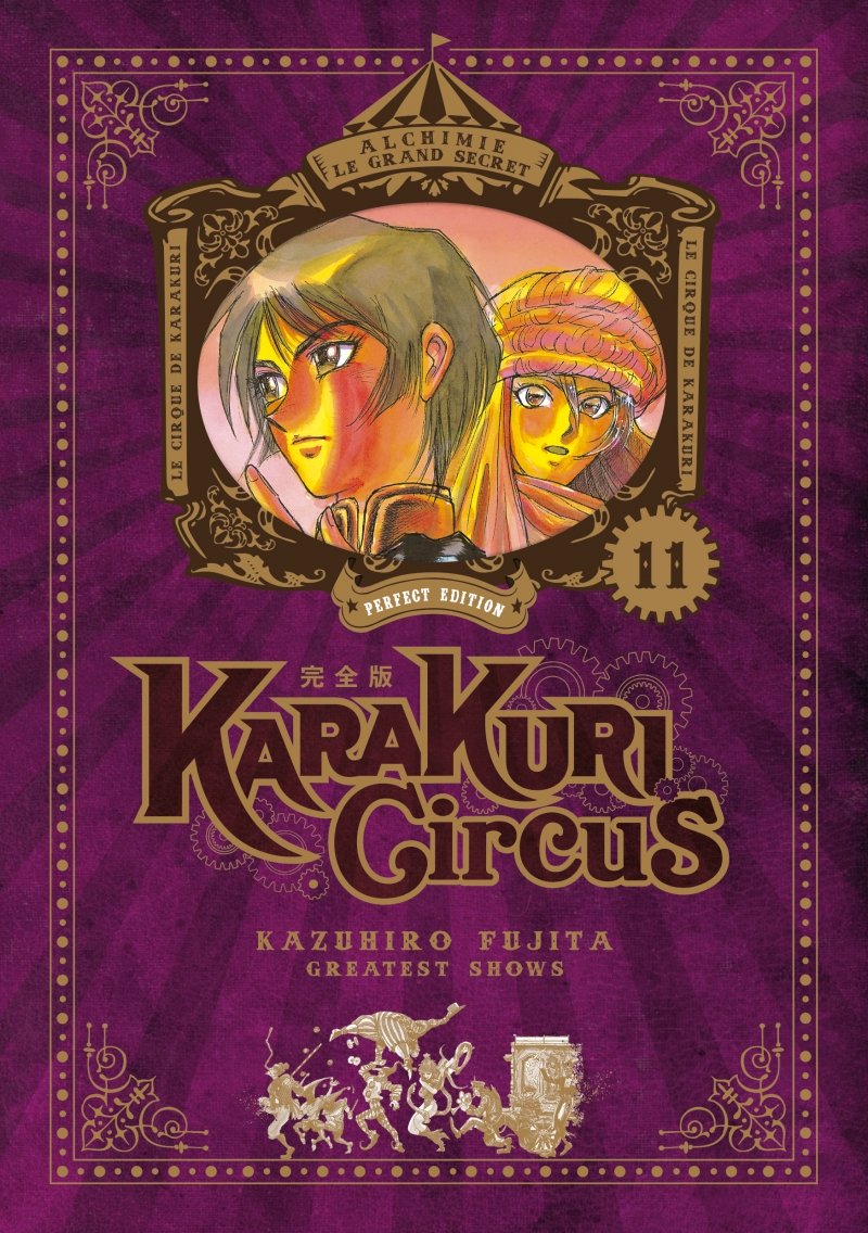 Karakuri Circus - Tome 11 - Perfect Edition - Livre (Manga)