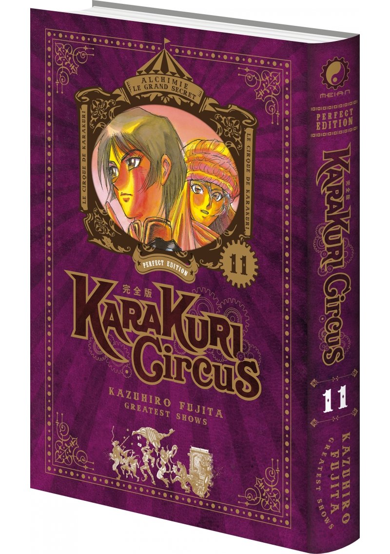 IMAGE 3 : Karakuri Circus - Tome 11 - Perfect Edition - Livre (Manga)