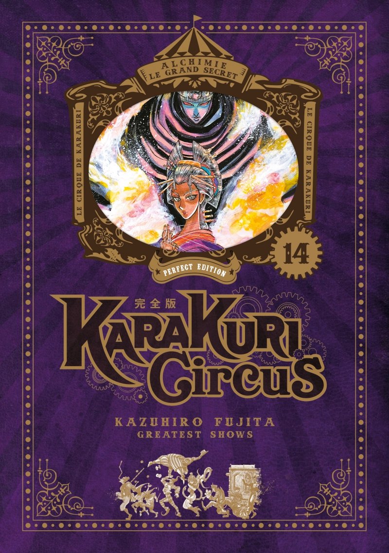 Karakuri Circus - Tome 14 - Perfect Edition - Livre (Manga)