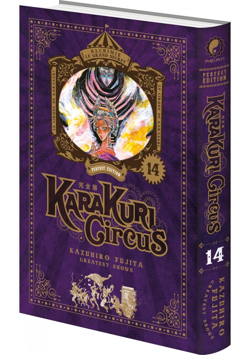 IMAGE 3 : Karakuri Circus - Tome 14 - Perfect Edition - Livre (Manga)
