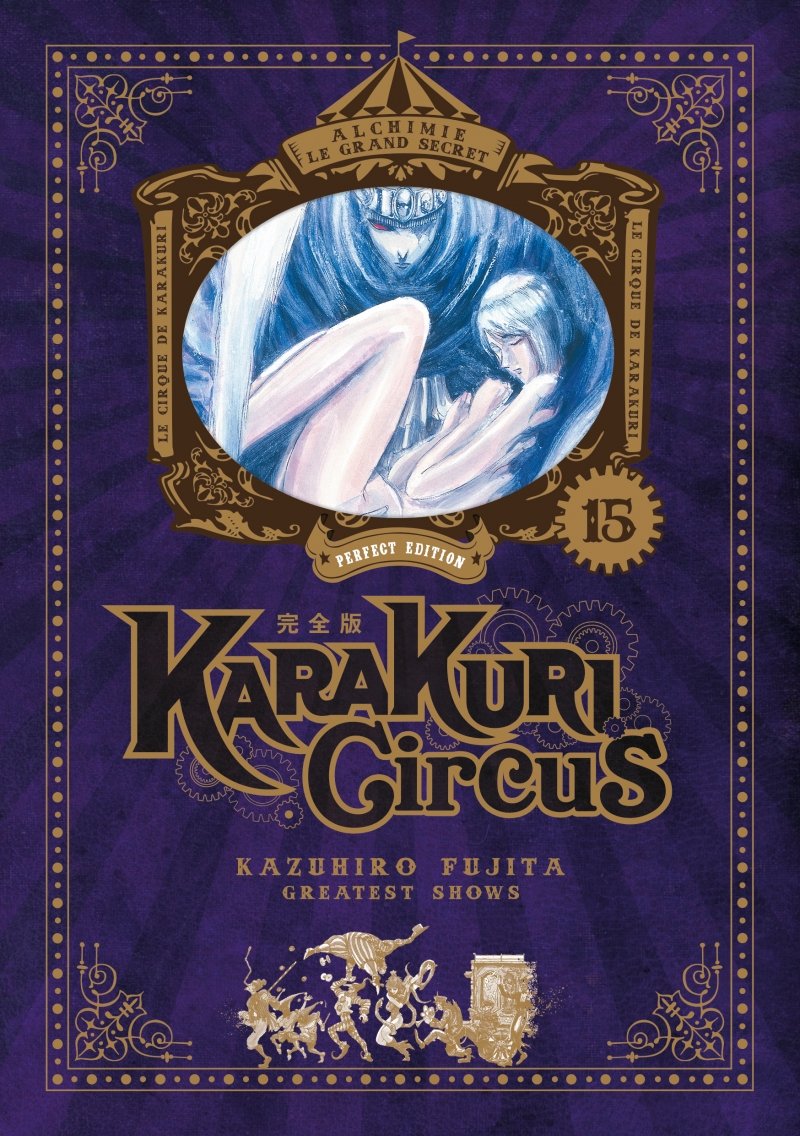 Karakuri Circus - Tome 15 - Perfect Edition - Livre (Manga)