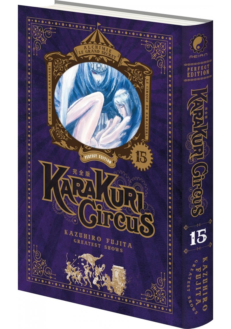 IMAGE 3 : Karakuri Circus - Tome 15 - Perfect Edition - Livre (Manga)